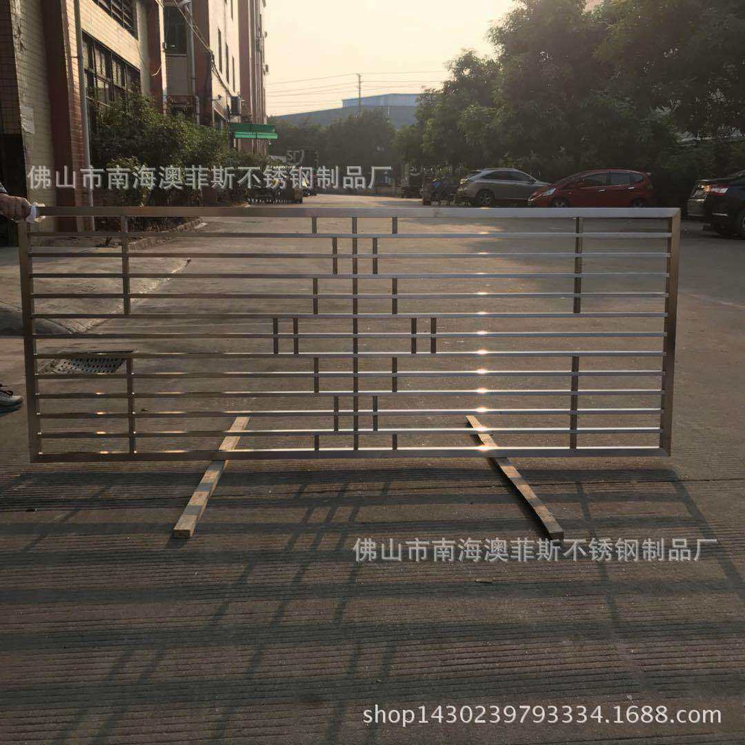 佛山厂家专业生产酒吧酒店大厅屏风隔断 屏风花格可来图纸,淘宝优惠券,粉丝福利购,淘宝优惠卷