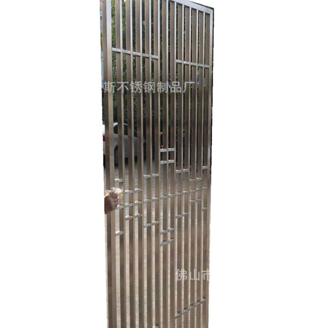 佛山厂家专业生产酒吧酒店大厅屏风隔断 屏风花格可来图纸,淘宝优惠券,粉丝福利购,淘宝优惠卷