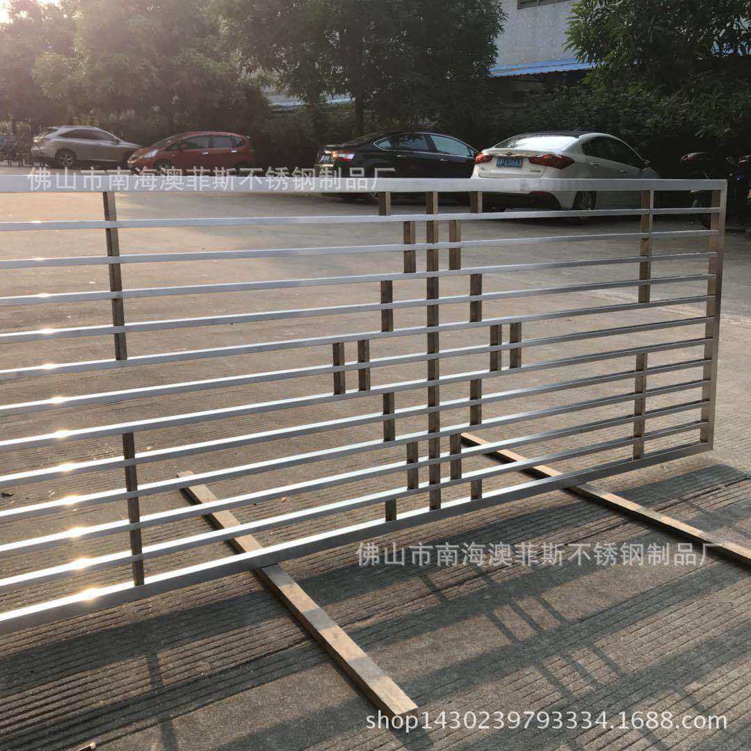 佛山厂家专业生产酒吧酒店大厅屏风隔断 屏风花格可来图纸,淘宝优惠券,粉丝福利购,淘宝优惠卷