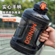 MINISO super large ton barrel fitness food grade new model