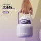 Miniso double drink portable thermos cup