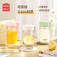 MINISO pocket water cup 26 new style small capacity
