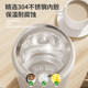 Insulated kettle office portable tea bottle 2024 new style