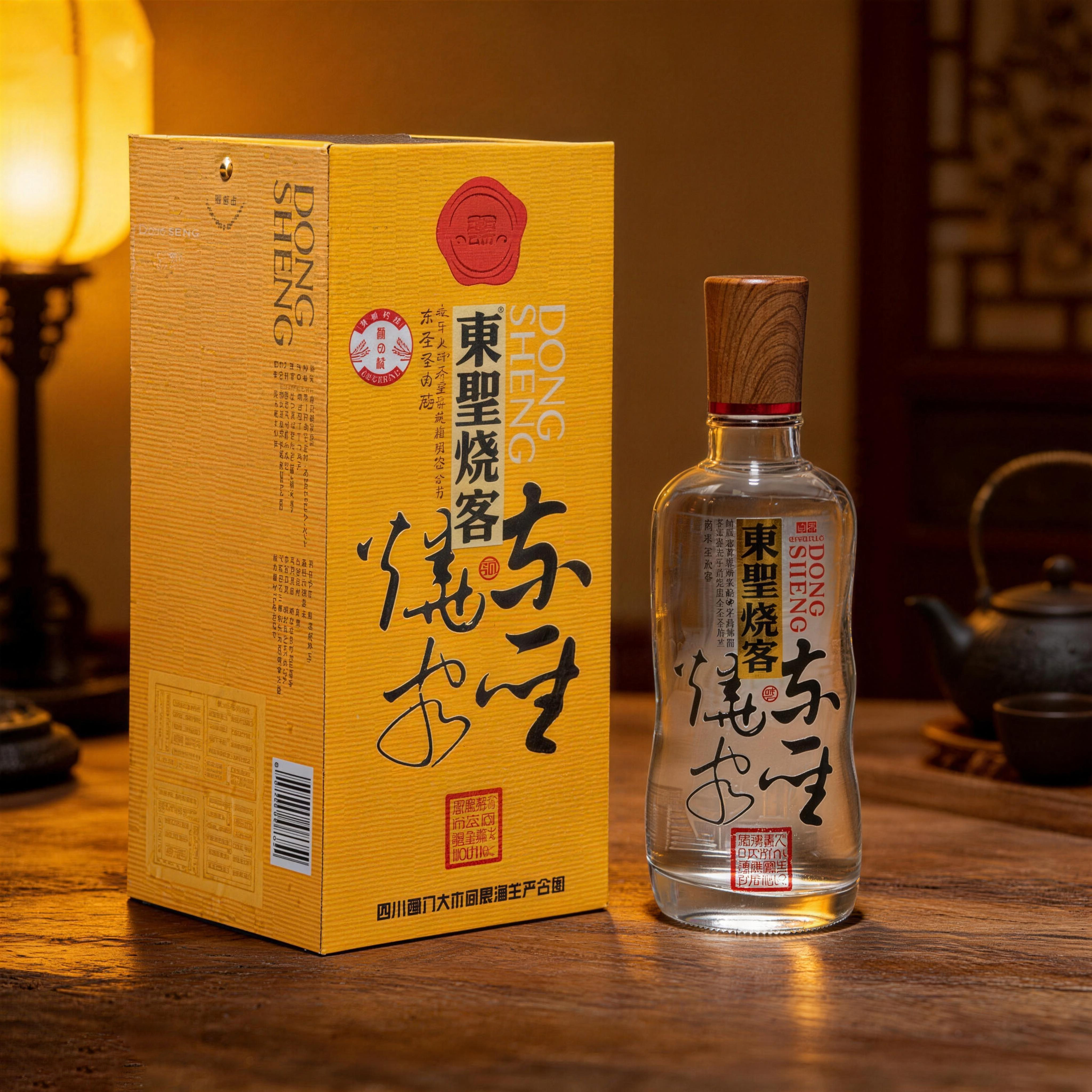 绵竹东圣烧客46度浓香型白酒500ml*4瓶整箱老窖池固态粮食口粮酒