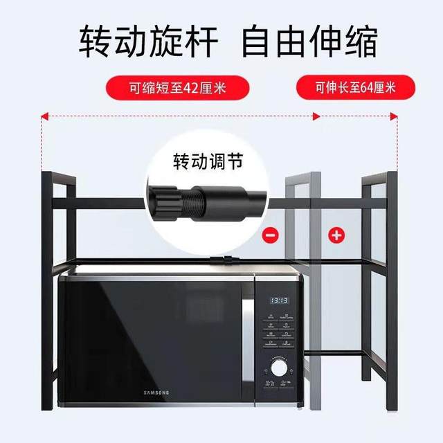 Spot quick delivery kitchen storage artifact retractable multi-function kitchen microwave oven storage metal cabinet saves space