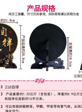 好货自律摆件桌面励志礼品办公室办公桌面书桌书柜隔断学习装饰品