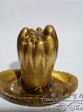好货纯铜捞钱手聚宝盆摆件招财旺财铜佛手家居办公室店铺开业礼品