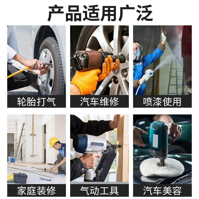 坦克无油静音空压机小型220v高压电动工业级空气压缩气泵木工喷漆 - 图3