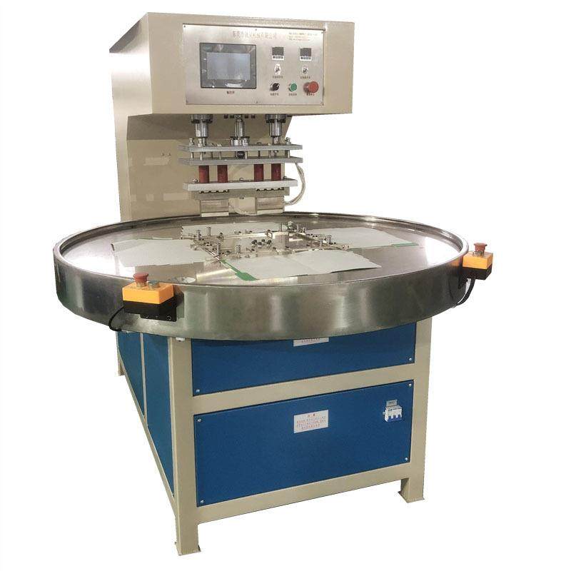 文件夹设备成型机PP文件夹四工位全自动圆盘高频热压熔接机,淘宝优惠券,粉丝福利购,淘宝优惠卷