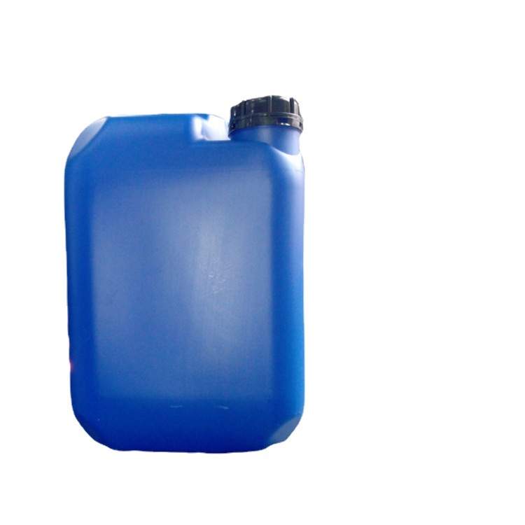 适用于L850.L801.805 R330.T60.R290.T50桶装墨水 墨仓式喷墨墨水 - 图3