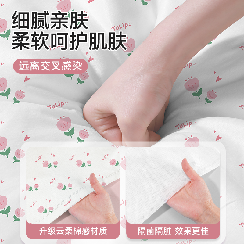 一次性床单被罩枕套旅行床上四件套酒店旅游便携加厚卧铺隔脏用品