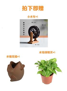 陶瓷水晶球风水球流水喷泉摆件前台招财装饰鱼缸收银台开业礼品