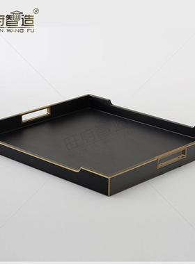 木质托盘长方形新中式实木果盘家用玄关钥匙盘客厅茶几收纳盘摆件