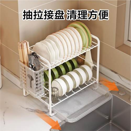 厨房碗架沥水架碗盘碗碟收纳层架台面双层滤水窄小型尺寸碗筷置物 - 图2