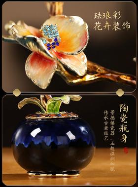 新中式轻奢摆件高级感创意桌面客厅高档玄关家居高端大气装饰礼品