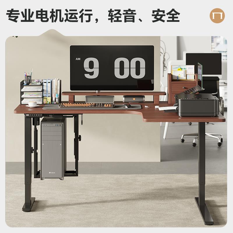 乐歌E2L/E5L转角电动升降桌家用办公学习书桌L型工作台升降电脑桌 - 图2