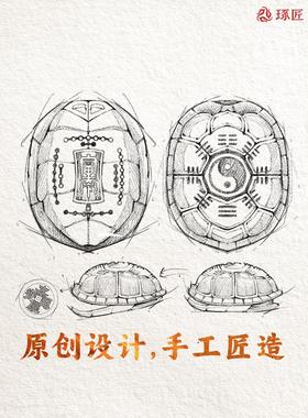 琢匠大三才手把件国风铜乌龟壳爻卦龟甲解压鬼卜卜铜钱文玩摆件