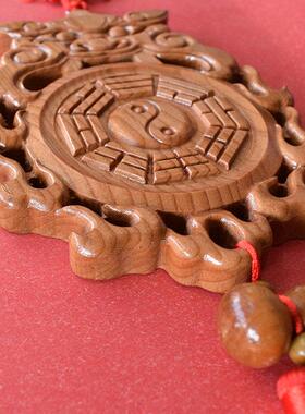 桃木兽头八卦镜挂件化解卫生间对门卧室厕所在西北西南虎头牌挂饰