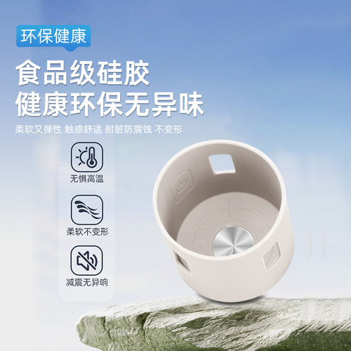 适用于小米YU7前排水杯垫中控饮料杯槽全包水杯套架内饰配件用品 - 图3