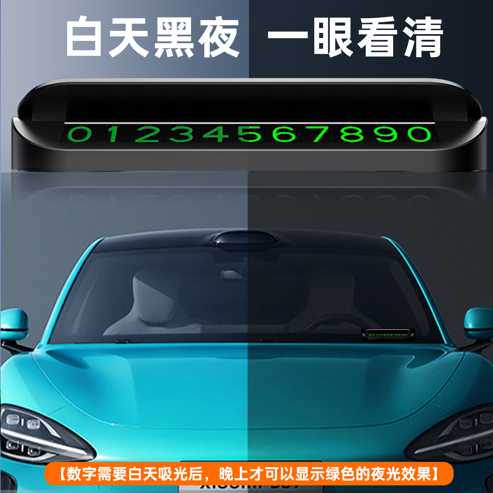 商品详情图片