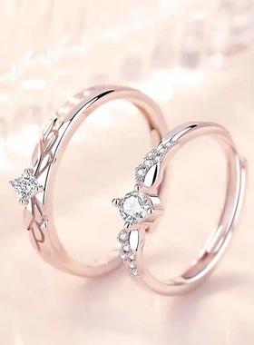 双生恋人情侣戒指男女款S925纯银百搭开口对戒刻字纪念日送女朋友