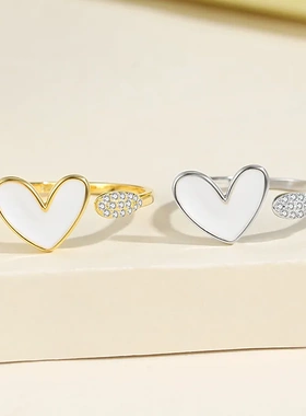 轻奢风爱心满钻戒指S925银白色女戒指小众高级感开口女戒ins饰品