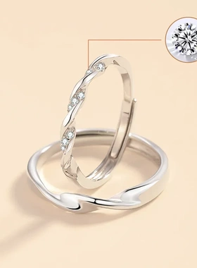 三生三世情侣戒指S925纯银简约轻奢小众设计对戒男女一对活口手饰