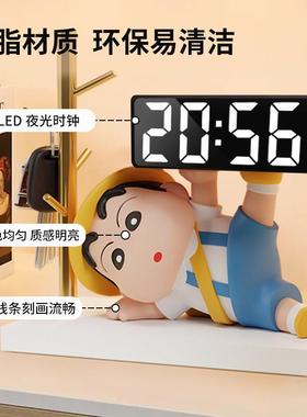 蜡笔小新创意电子时钟摆件高级感小众钟表摆台式桌面电视柜装饰品