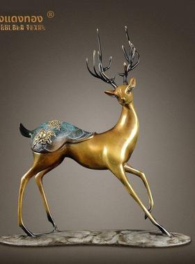 《福鹿双全》铜金岁月全黄铜梅花鹿摆件新中式工艺品客厅玄关装饰