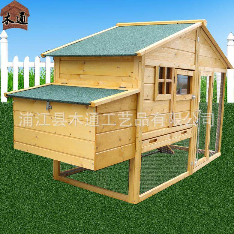 木制鸡笼鸡窝鸡舍鸡屋鸽笼猫屋景区兔笼鸭舍木质宠物笼农场鸡,淘宝优惠券,粉丝福利购,淘宝优惠卷