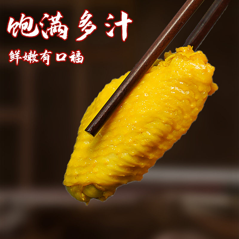 图 3