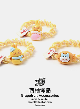 卡通可爱乌萨奇吉伊卡哇螺纹发圈