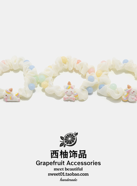 甜美可爱ins彩色珠珠独角兽发圈
