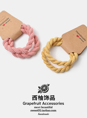 韩系纯色耐用百搭麻花发绳两根装