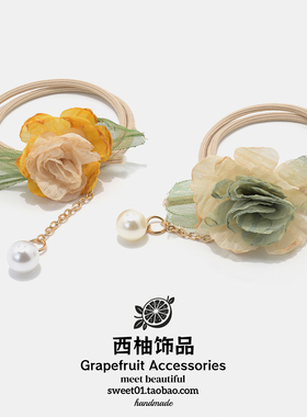 小香风布艺花朵流苏珍珠少女发圈