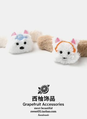 秋冬新款网红可爱西高地毛绒发夹