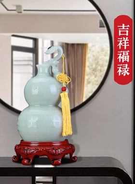 快速发货招财葫芦摆件福q字如意葫芦客厅办公室玄关博古架装饰新