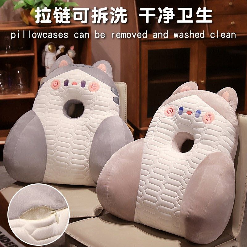 快速发货猫咪靠垫办公室腰靠护腰汽车靠腰垫腰枕座椅靠Z背垫抱枕,淘宝优惠券,粉丝福利购,淘宝优惠卷