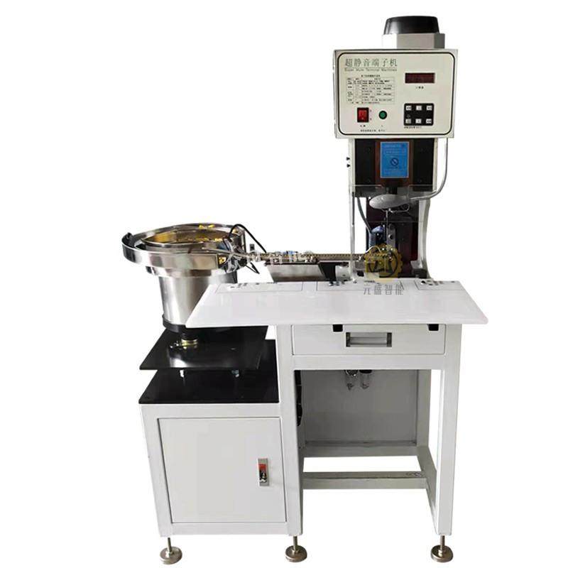 振动盘端子机单粒自动连续送料散粒端子压着机2T震动盘压接机,淘宝优惠券,粉丝福利购,淘宝优惠卷