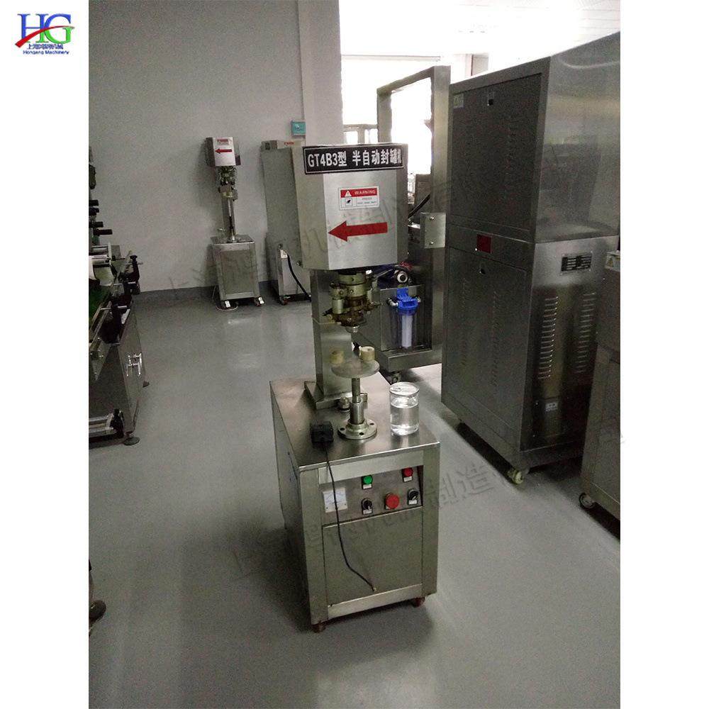 茶叶罐封盖包装机 全自动台式奶粉封罐机 小型塑料易拉罐封口机,淘宝优惠券,粉丝福利购,淘宝优惠卷