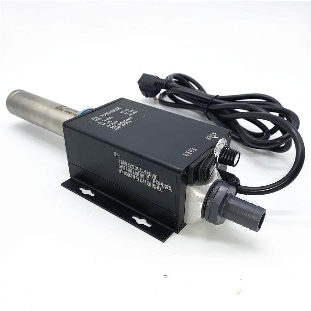 经典款J1800W工业级小型热风机大功率调温热风枪电热吹风机加热器,淘宝优惠券,粉丝福利购,淘宝优惠卷