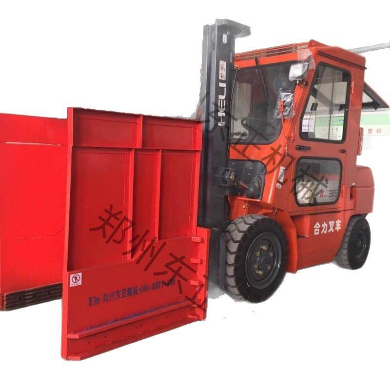 空心砖抱砖机 水泥砖标砖码垛机生产厂家 砖厂建筑工地等专用设备,淘宝优惠券,粉丝福利购,淘宝优惠卷