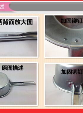 家用长柄水瓢厨房水舀子洗发水勺加厚加固多功能非不锈钢质量保证