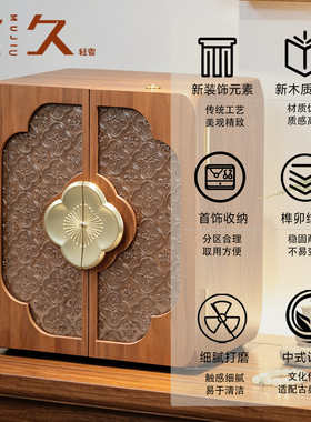 高档首饰盒收纳盒小众高级礼物