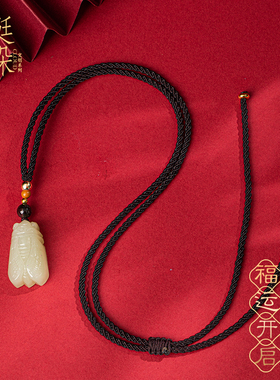 宫廷云朵男女和田玉轻奢小众吊坠