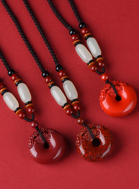 朱砂貔貅无事牌平安扣吊坠本命年