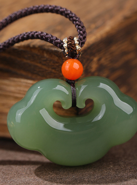 天然和田玉长命锁祥云吊坠儿童