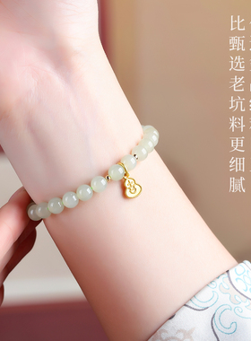 正品天然和田玉小米珠手链女款和田玉葫芦手串高级感轻奢礼物小众