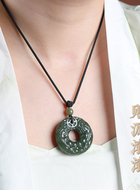 和田玉招财貔貅平安扣吊坠