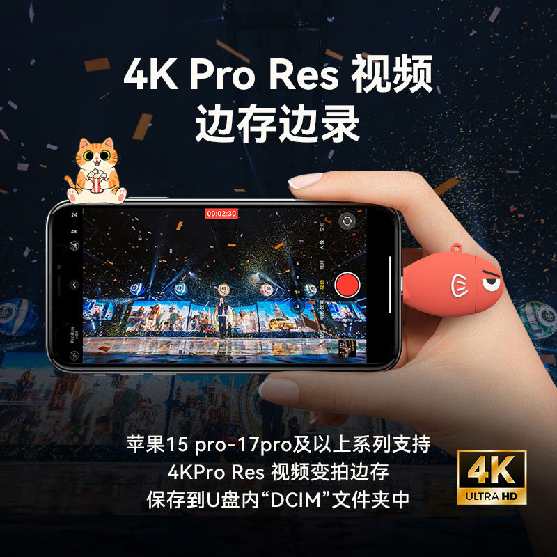 图 4